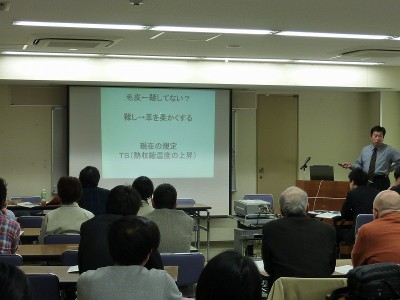 120221kawa01[1]